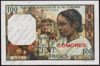 Банкнота Коморские Острова 100 франков 1963 года. P.3в - UNC