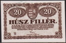 Венгрия 20 филлеров 1920г. P.43 UNC - Венгрия 20 филлеров 1920г. P.43 UNC