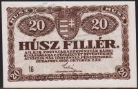 Венгрия 20 филлеров 1920г. P.43 UNC
