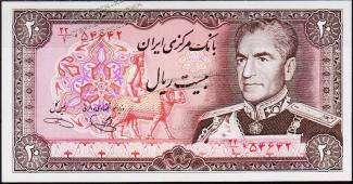 Банкнота Иран 20 риалов 1974-79 года. Р.100с - UNC - Банкнота Иран 20 риалов 1974-79 года. Р.100с - UNC