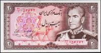 Банкнота Иран 20 риалов 1974-79 года. Р.100с - UNC