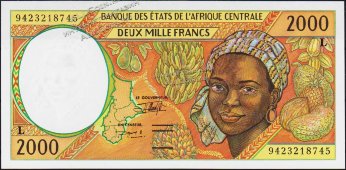 Банкнота Габон 2000 франков 1994 года. P.403Lв - UNC - Банкнота Габон 2000 франков 1994 года. P.403Lв - UNC