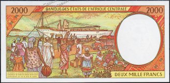 Банкнота Габон 2000 франков 1994 года. P.403Lв - UNC - Банкнота Габон 2000 франков 1994 года. P.403Lв - UNC