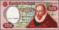 Банкнота Португалия 500 эскудо 1979 года. Р.177(9-2) - UNC