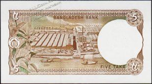 Банкнота Бангладеш 5 така 2009 года. P.46А.в - UNC - Банкнота Бангладеш 5 така 2009 года. P.46А.в - UNC