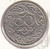 2-2 Польша 50 грошей 1923г. Y#13