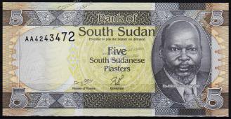 Южный Судан 5 пиастров 2011г. Р.1 UNC - Южный Судан 5 пиастров 2011г. Р.1 UNC