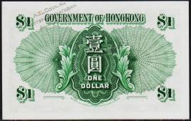 Гонконг 1 доллар 1959г. Р.324a(4) - UNC - Гонконг 1 доллар 1959г. Р.324a(4) - UNC