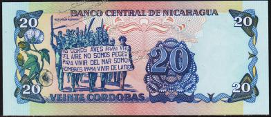 Никарагуа 20 кордоба 1985г. P.152(Z) - UNC - Никарагуа 20 кордоба 1985г. P.152(Z) - UNC