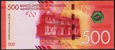 Никарагуа 500 кордоба 2015г. Р.NEW - UNC - Никарагуа 500 кордоба 2015г. Р.NEW - UNC