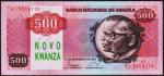 Ангола 500 новых кванза 1987(91г.) г. P.123 UNC