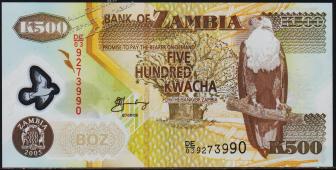 Замбия 500 квача 2005г. Р.43d - UNC - Замбия 500 квача 2005г. Р.43d - UNC