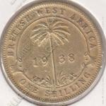 36-173 Британская Западная Африка 1 шиллинг 1938г. KM# 23 никель-латунь 5,63гр 23,6мм
