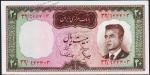Банкнота Иран 20 риалов 1965 года. Р.78в - UNC