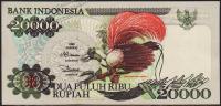 Банкнота Индонезия 20000 рупий 1995 года. P.135а - UNС
