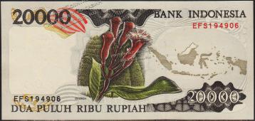 Банкнота Индонезия 20000 рупий 1995 года. P.135а - UNС - Банкнота Индонезия 20000 рупий 1995 года. P.135а - UNС