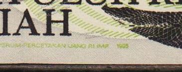 Банкнота Индонезия 20000 рупий 1995 года. P.135а - UNС - Банкнота Индонезия 20000 рупий 1995 года. P.135а - UNС