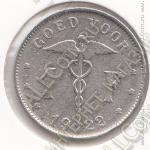 22-116 Бельгия 1 франк 1922г. КМ # 90 никель 5,0гр. 23мм (гоед)