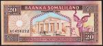 Сомалиленд 20 шиллингов 1994г. P.3а - UNC