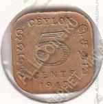 21-150 Цейлон 5 центов 1945г. КМ # 113,2 никель-латунная 3,24гр. 18мм