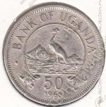 32-86 Уганда 50 центов 1966г. КМ # 4 медно-никелевая