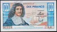 Французкая Экваториальная Африка и Камерун 10 франков 1957г. P.29 UNC-