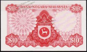 Банкнота Малайзия 10 ринггит 1976-81гг. Р.15 UNC - Банкнота Малайзия 10 ринггит 1976-81гг. Р.15 UNC