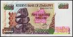 Банкнота Зимбабве 500 долларов 2004 года. P.11в - UNC