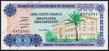 Бурунди 500 франков 1980г. Р.34в - UNC - Бурунди 500 франков 1980г. Р.34в - UNC