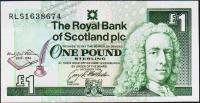 Банкнота Шотландия 1 фунт 1994 года. P.358 UNC 