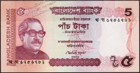 Банкнота Бангладеш 5 така 2012 года. P.53с - UNC