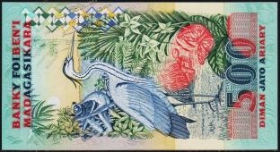 Банкнота Мадагаскар 2500 франков (500 ариари) 1993 года. P.72Aа - UNC - Банкнота Мадагаскар 2500 франков (500 ариари) 1993 года. P.72Aа - UNC