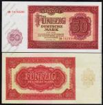 ГДР (Германия) 50 марок 1955г. P.20 UNC 