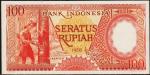 Индонезия 100 рупий 1958г. P.60 UNC