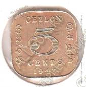 5-169	Цейлон 5 центов 1943г. КМ # 113,1 никель-латунная 3,89гр. 18мм - 5-169	Цейлон 5 центов 1943г. КМ # 113,1 никель-латунная 3,89гр. 18мм