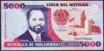 Мозамбик 5000 метикал 1991г. Р.136 UNC 