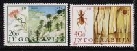 Югославия 2м п/с 1984г. №2054-5** Защита Природы.