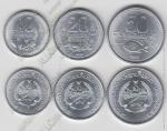 арт62 Лаос набор 3 монеты 1980г. UNC