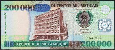 Мозамбик 200.000 метикал 2003г. Р.141 UNC  - Мозамбик 200.000 метикал 2003г. Р.141 UNC 