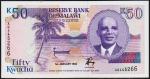 Банкнота Малави 50 квача 1994 года. P.28в - UNC