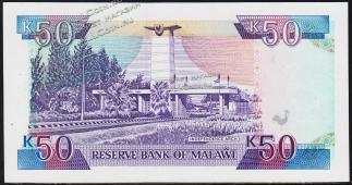 Банкнота Малави 50 квача 1994 года. P.28в - UNC - Банкнота Малави 50 квача 1994 года. P.28в - UNC