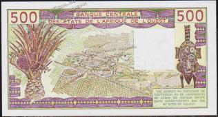 Сенегал 500 франков 1989г. P.706Kк - UNC - Сенегал 500 франков 1989г. P.706Kк - UNC