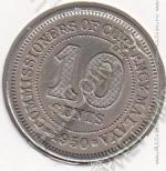 22-117 Малайя 10 центов 1950г. КМ # 8 медно-никелевая 2,83гр. 19,5 мм 