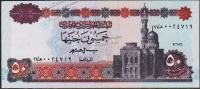 Египет 50 фунтов 26.09.1996г. P.60(2) - UNC