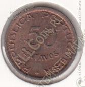 26-57 Гвинея-Бисау 50 сентаво 1952г. КМ # 8 бронза - 26-57 Гвинея-Бисау 50 сентаво 1952г. КМ # 8 бронза