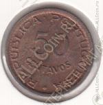 26-57 Гвинея-Бисау 50 сентаво 1952г. КМ # 8 бронза
