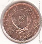 32-87 Уганда 5 центов 1966г. КМ # 1 бронза 3,21гр. 20мм
