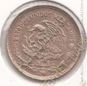 30-156 Мексика 20 сентаво 1983г. КМ # 491 бронза 3,0гр. 20мм - 30-156 Мексика 20 сентаво 1983г. КМ # 491 бронза 3,0гр. 20мм