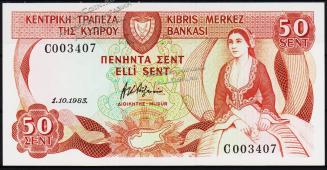 Кипр 50 центов 1983г. P.49(1) - UNC - Кипр 50 центов 1983г. P.49(1) - UNC