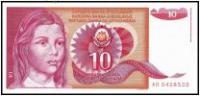 Банкнота Югославия 10 динар 1990 года. P.103 UNC